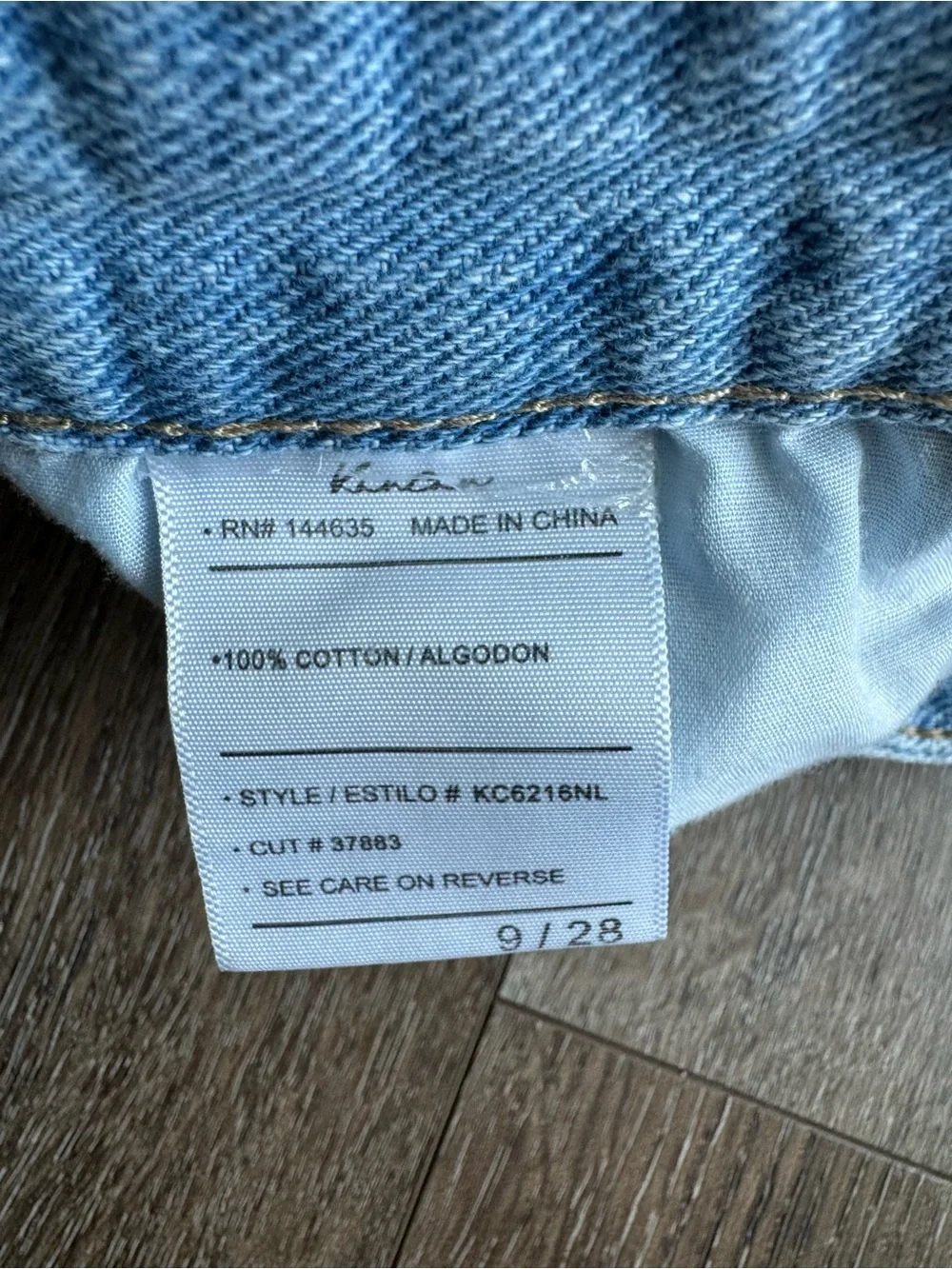 KanCan Light Wash Distressed Denim Shorts Women’s Size 9/28